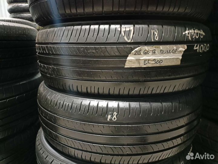 Michelin Primacy 3 215/60 R17
