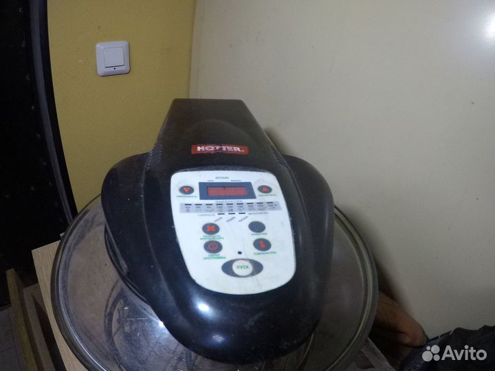 Аэрогриль hotter hx 1057 elite