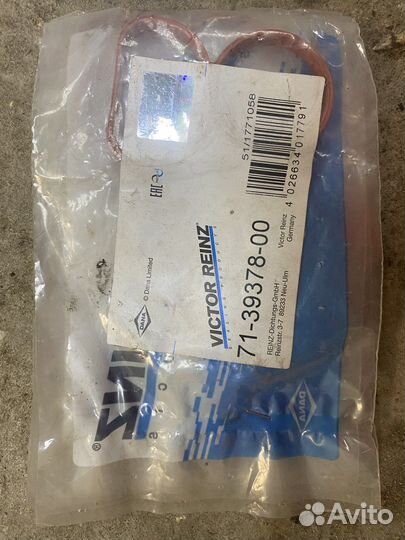 Прокладка впускного коллектора