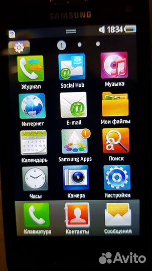 Samsung B2100