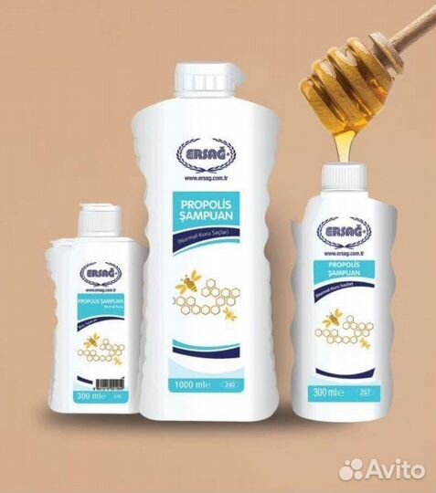 Ersag, Шампунь с прополисом, 300 мл (Турция)