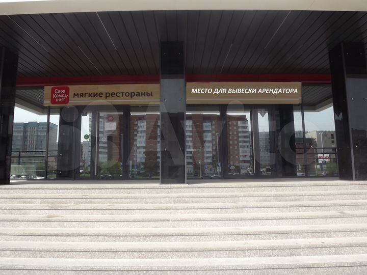 Свободного назначения, 345.2 м²