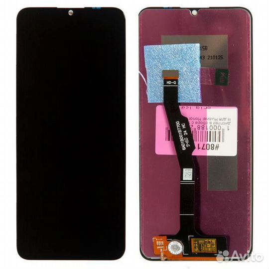 Дисплей в сборе с тачскрином для Huawei Honor 9A/Y