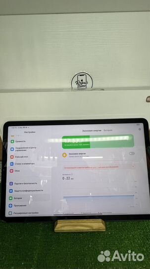 Xiaomi Pad 5 6/128gb