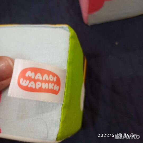 Кубики мягкие развивающие