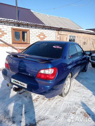 Subaru Impreza 1.5 AT, 2004, 194 000 км с пробегом, цена 549000 руб.
