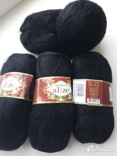 Пряжа для вязания мохер