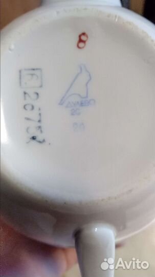 Заварочный чайник и сахарница Дулево