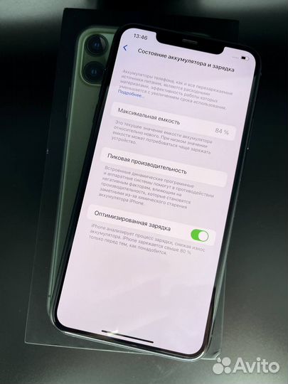 iPhone 11 Pro Max 64gb green