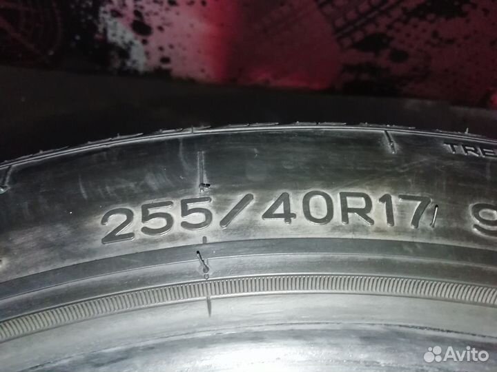 Nankang NS-20 255/40 R17