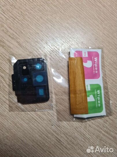 Стекло на samsung s20 ultra