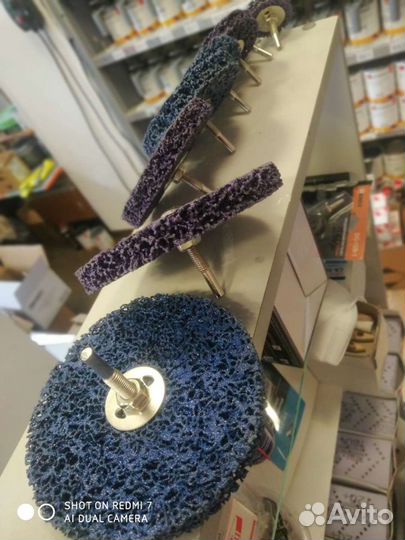 Круг зачистной под дрель коралл