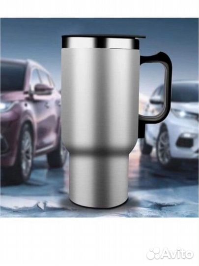 Термокружка с подогревом