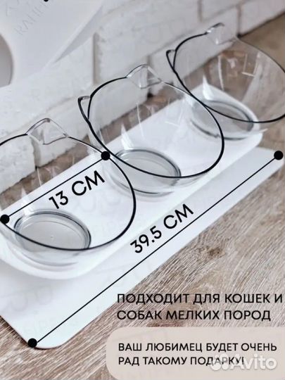 Лоток для кошек большой/миска для кошек/лежанка