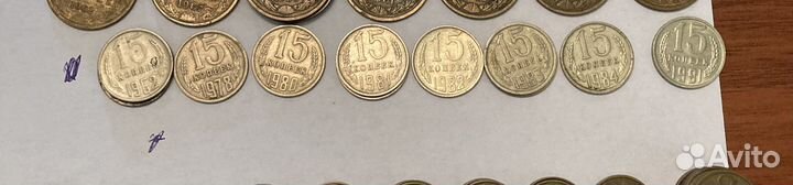 Советские монеты