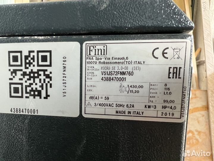 Винтовой компрессор fini micro SE 3.0-0.8