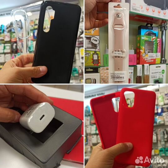 Новое поступление Honor/Xiaomi/Samsung