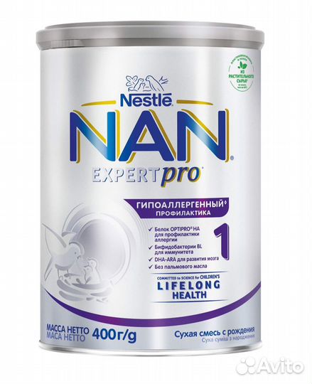 Детское питание