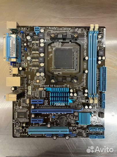 Комплектующие для компьютера