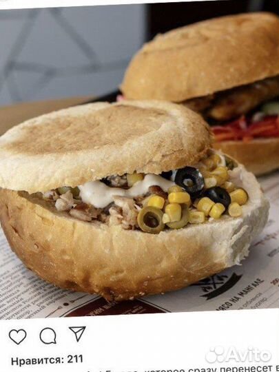 Булочки пита гамбургер Хотдог гирос донар чиабатта