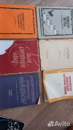 Ноты и методические пособия для детей