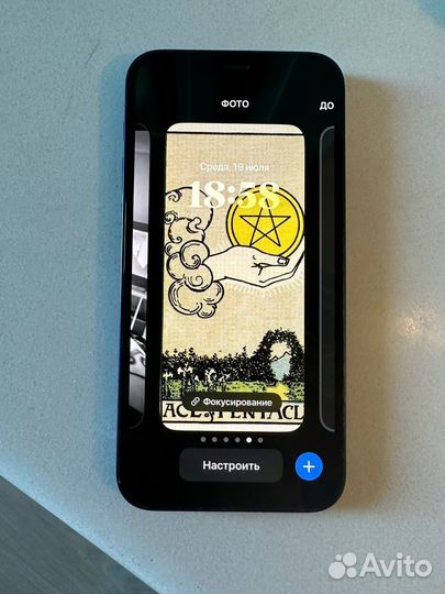 iPhone 12 mini blue 128gb