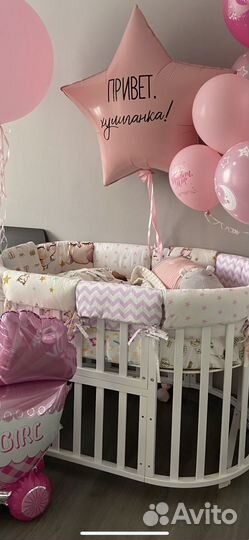 Бортики в кроватку