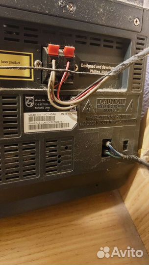 Музыкальный центр Philips MC145