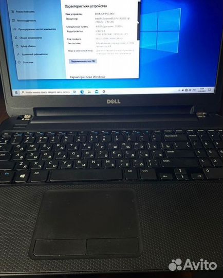 Ноутбук dell