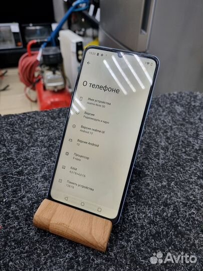 realme Note 50, 4/128 ГБ