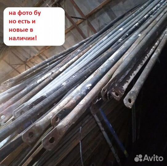 Связь диагональная и горизонтальная