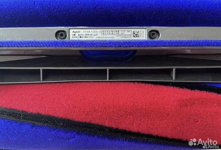 Dyson насадка Fluffy для пылесоса V10,V11