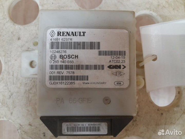 Блок управления полным приводом Renault Duster