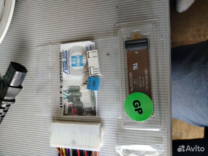 Продам провода для компьютера и переходники