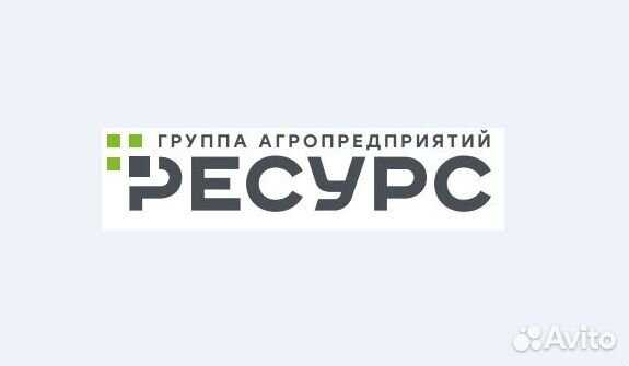 Оператор на колбасное производство (разнорабочий)
