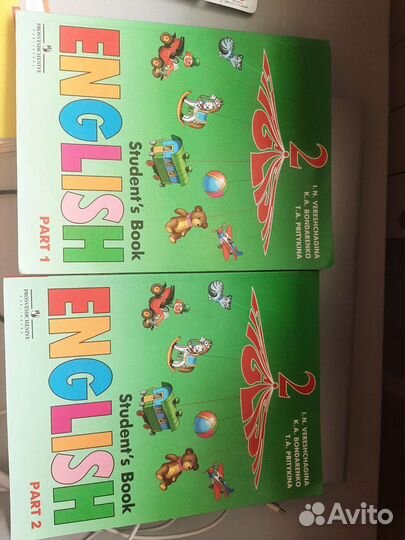 Учебник английского языка 2 класс верещагина