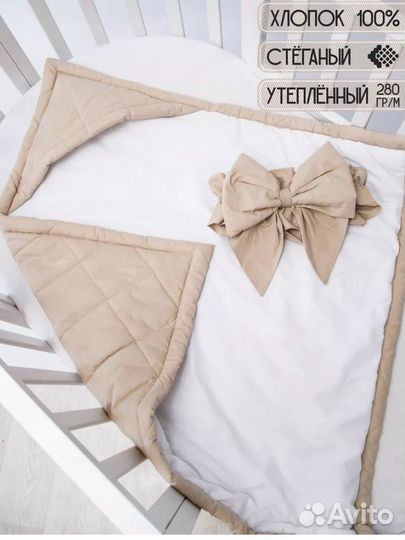 Конверт - одеяло amarobaby на выписку весна осень