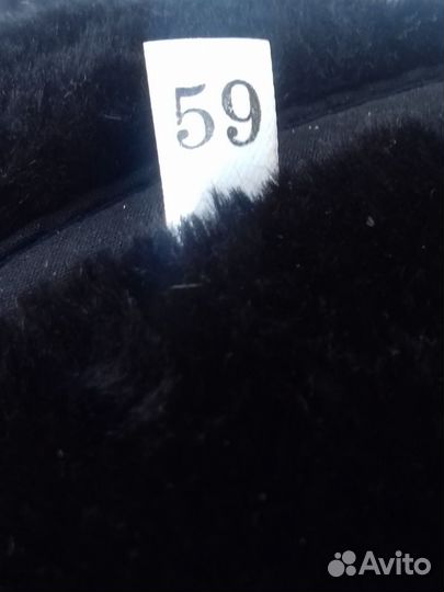 Кепка мужская теплая