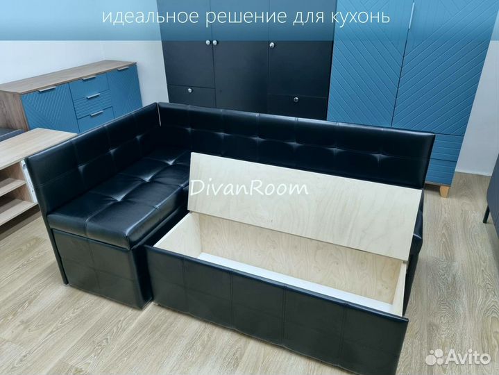 Диван на кухню