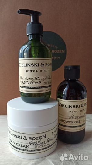 Zielinski rozen оригинал