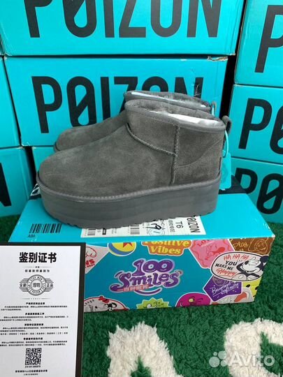 Ugg classic ultra mini platform 5CM Grey