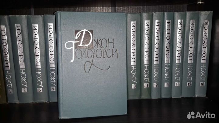 Собрания сочинений, поэзия, проза. 50-90е СССР