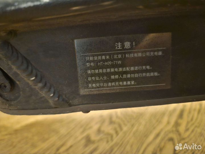 Электросамокат Xiaomi mijia m365