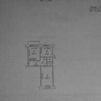 2-к. квартира, 47 м², 3/5 эт.