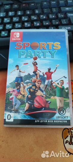 Sports Party Switch