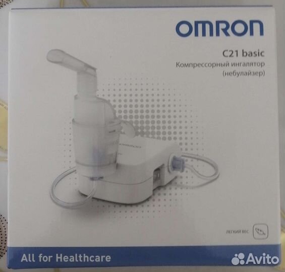Ингалятор компрессорный omron