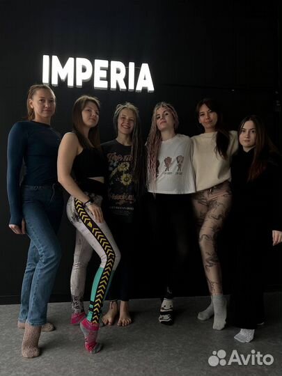 Студия танцев и фитнеса imperia