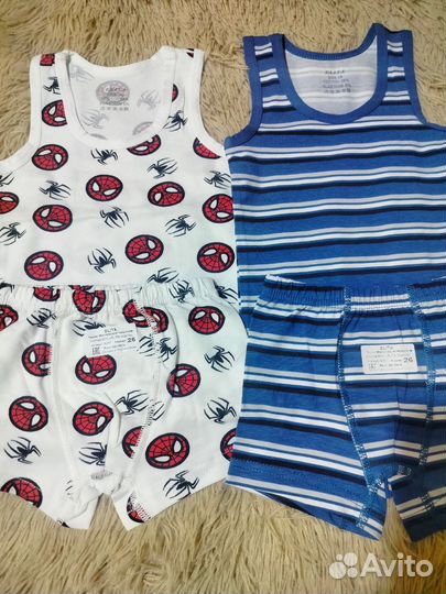 Детская одежда для мальчиков