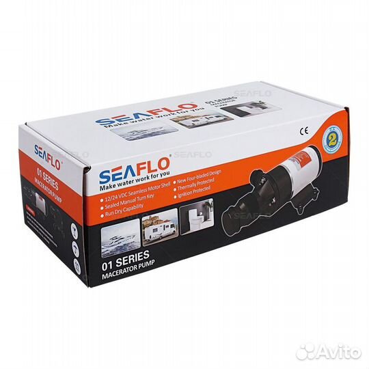 Помпа мацераторная SeaFlo, 45 л/мин, 12V