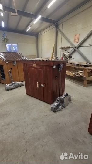 Коптильня 16